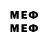 MDMA VHQ Patriot Writer
