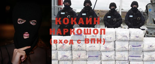 марки nbome Карпинск