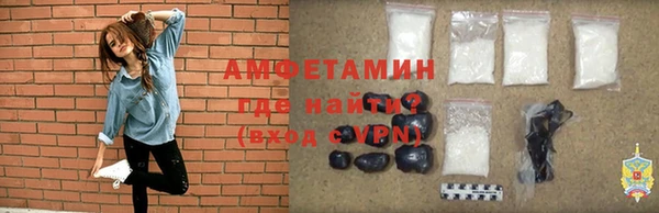 марки nbome Карпинск