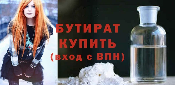 кокаин колумбия Карталы