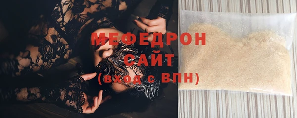 марки nbome Карпинск