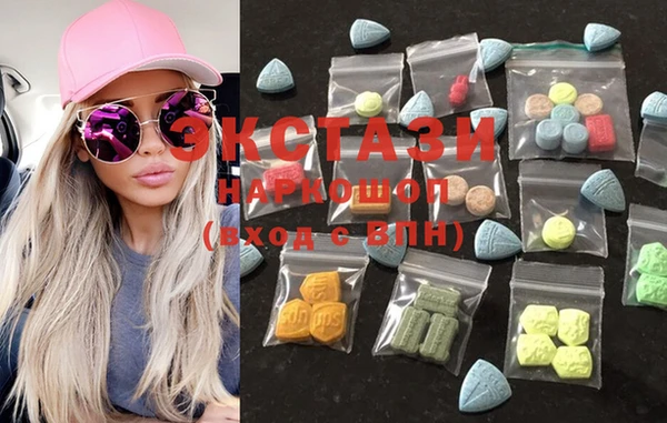 кокаин колумбия Карталы