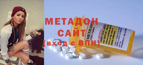 кокаин колумбия Карталы