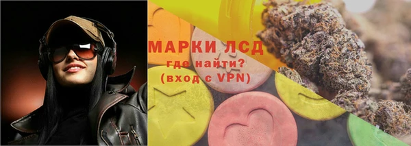 героин Касимов