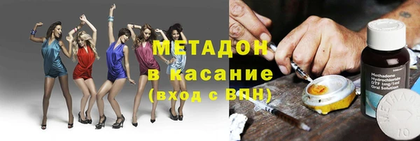 кокаин колумбия Карталы