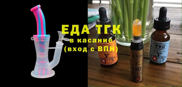 кокаин колумбия Карталы