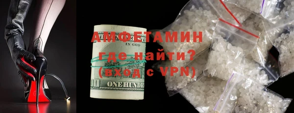 героин Касимов