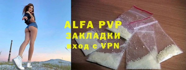 марки nbome Карпинск