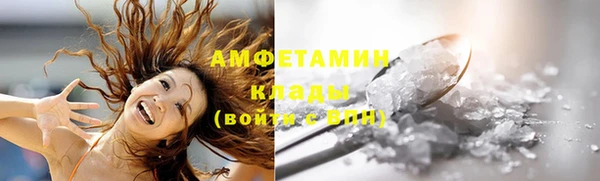 кокаин колумбия Карталы