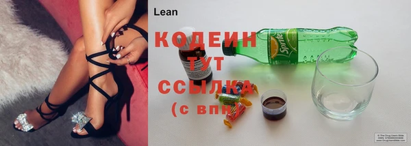 героин Касимов