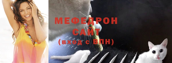 героин Касимов