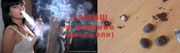 кокаин колумбия Карталы