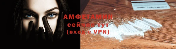 кокаин колумбия Карталы