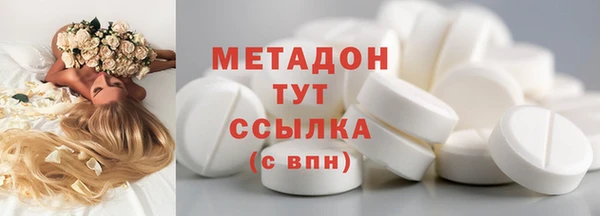 героин Касимов