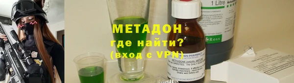 марки nbome Карпинск