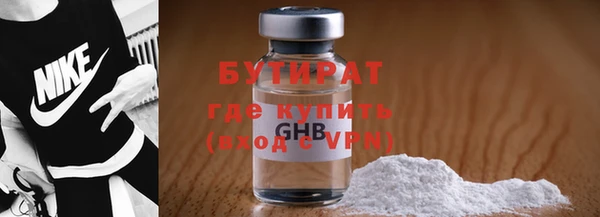 марки nbome Карпинск