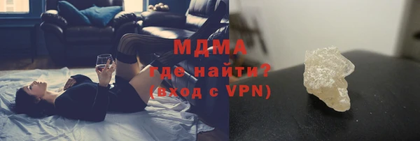 героин Касимов