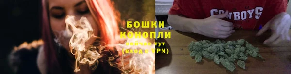 героин Касимов