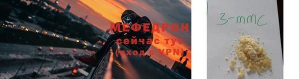 марки nbome Карпинск