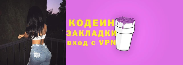 кокаин колумбия Карталы