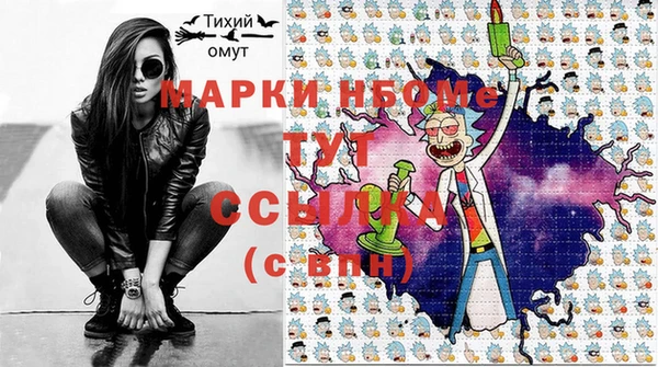 кокаин колумбия Карталы