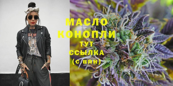 героин Касимов