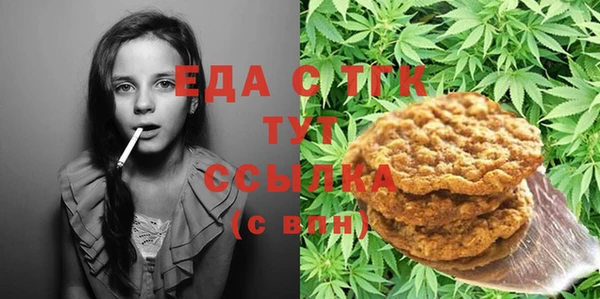 кокаин колумбия Карталы
