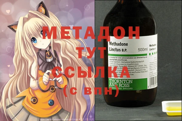кокаин колумбия Карталы