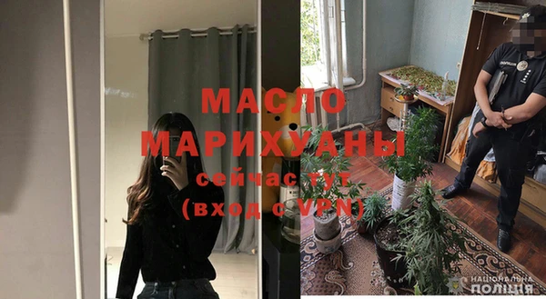 кокаин колумбия Карталы