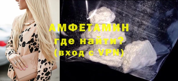 марки nbome Карпинск