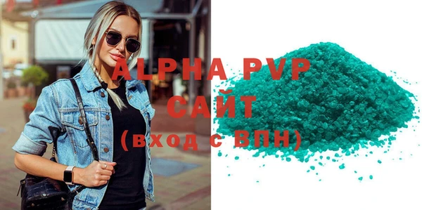 кокаин колумбия Карталы