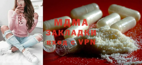 героин Касимов