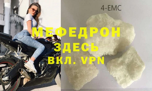марки nbome Карпинск
