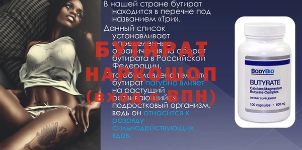 кокаин колумбия Карталы