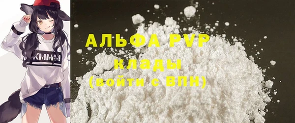 марки nbome Карпинск