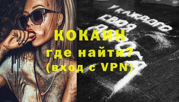 марки nbome Карпинск