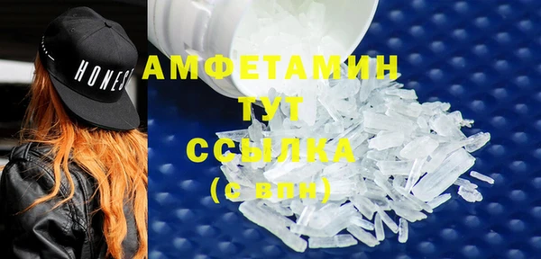 марки nbome Карпинск