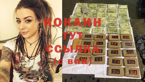 марки nbome Карпинск