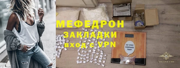 героин Касимов