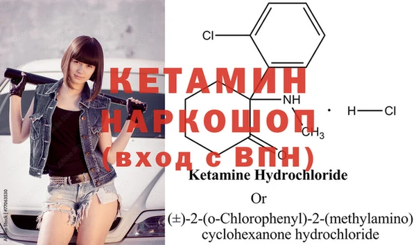 кокаин колумбия Карталы