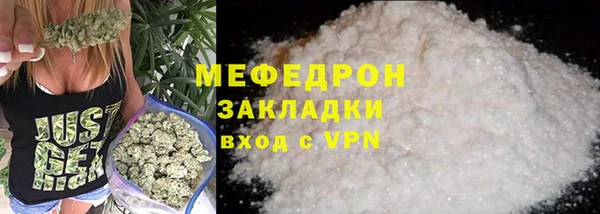 марки nbome Карпинск