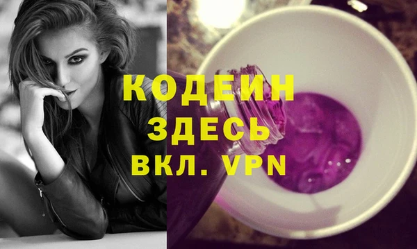 марки nbome Карпинск