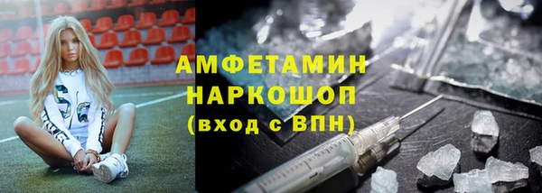 героин Касимов