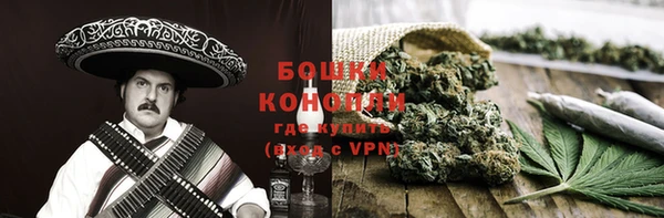 кокаин колумбия Карталы